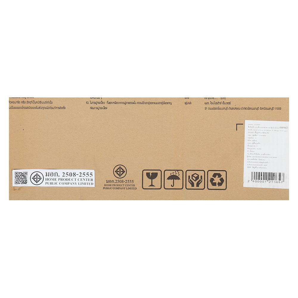 กระเบื้องพื้น 50x50 ซม. นาตาวู้ด นิว น้ำตาล 1M2