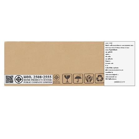 กระเบื้องพื้น 60x60 ซม. มิลเลน เทา 1.44M2_4