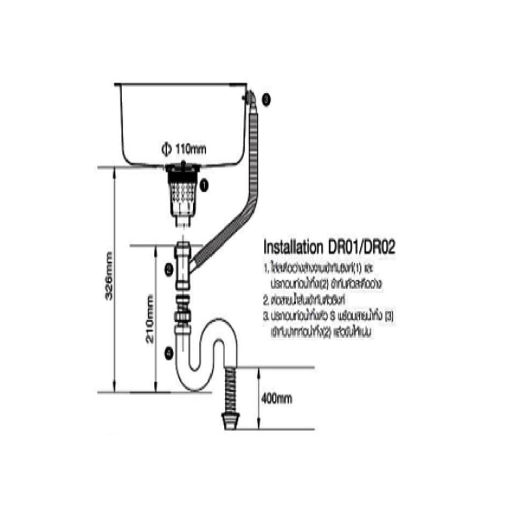 ชุดสะดือ PARNO AP-DR01 3.5 นิ้ว สเตนเลส
