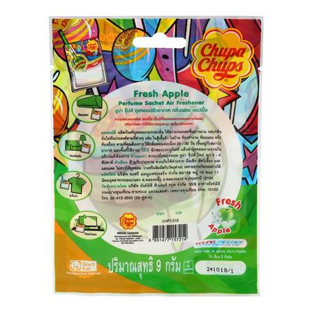 น้ำหอมปรับอากาศ CHUPA CHUPS  9g FRESH APPLE_1