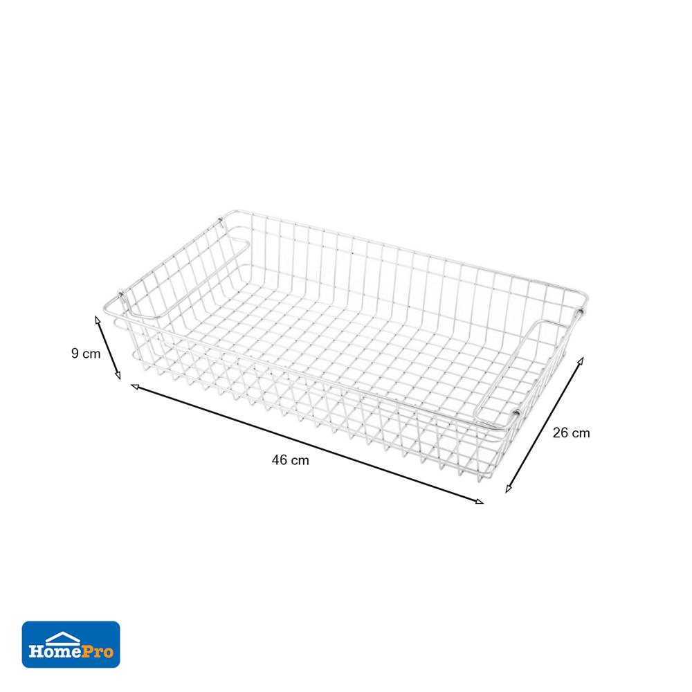 ตะกร้าสเตนเลสORGAN 46x26x9 ซม. ซ้อนได้ L KECH