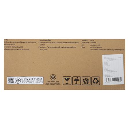 กระเบื้องพื้น 50x50 ซม. ริโอ วู้ด นิว น้ำตาล 1M2_4