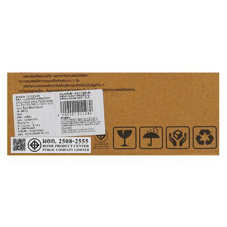 กระเบื้องผนัง 30x45 ซม. TARA มิโนรุ มัลติคัลเลอร์2 0.81M2_4