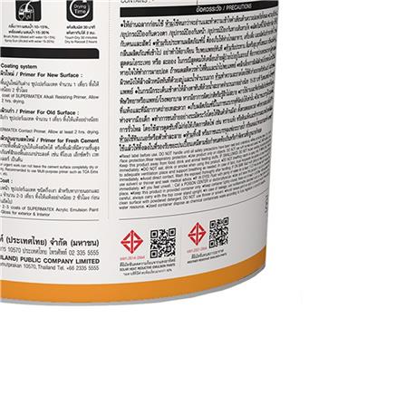สีน้ำทาภายนอก ชนิดกึ่งเงา TOA SUPERMATEX BASE B 9 ลิตร_2