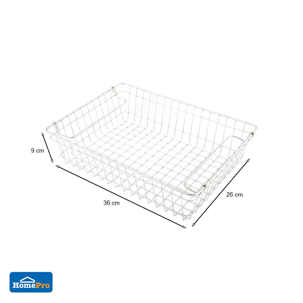 ตะกร้าสเตนเลสORGAN 36x26x9 ซม. ซ้อนได้ M KECH