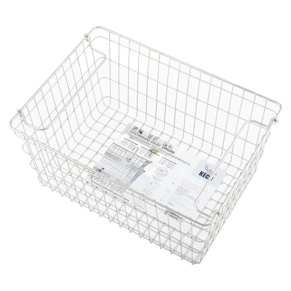 ตะกร้าสเตนเลส ORGAN 36x26x19 ซม. ซ้อนได้ M KECH