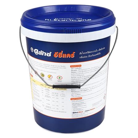 สีน้ำทาภายใน DULUX EASYCARE สีขาว ด้าน 5 แกลลอน_1
