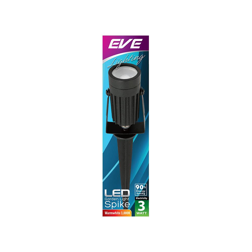 ไฟจัดสวน LED EVE SPIKE 566156 3 วัตต์ WARMWHITE สีดำ