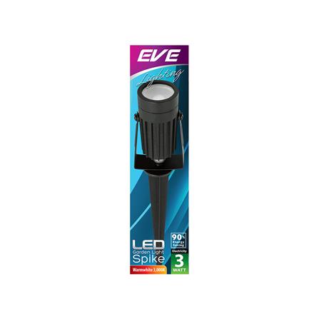ไฟจัดสวน LED EVE SPIKE 566156 3 วัตต์ WARMWHITE สีดำ_3