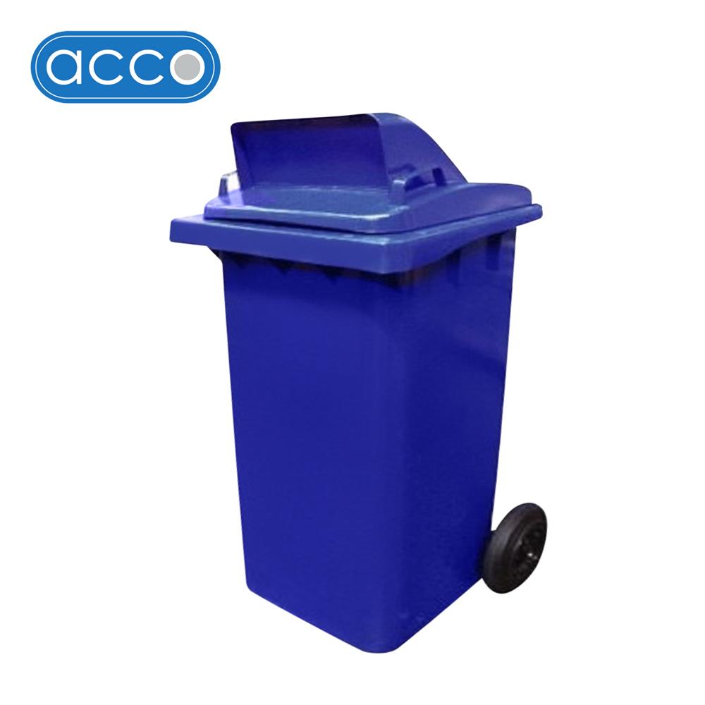 ถังขยะเหลี่ยม ฝาช่องทิ้ง มีล้อ ACCO 120L สีน้ำเงิน