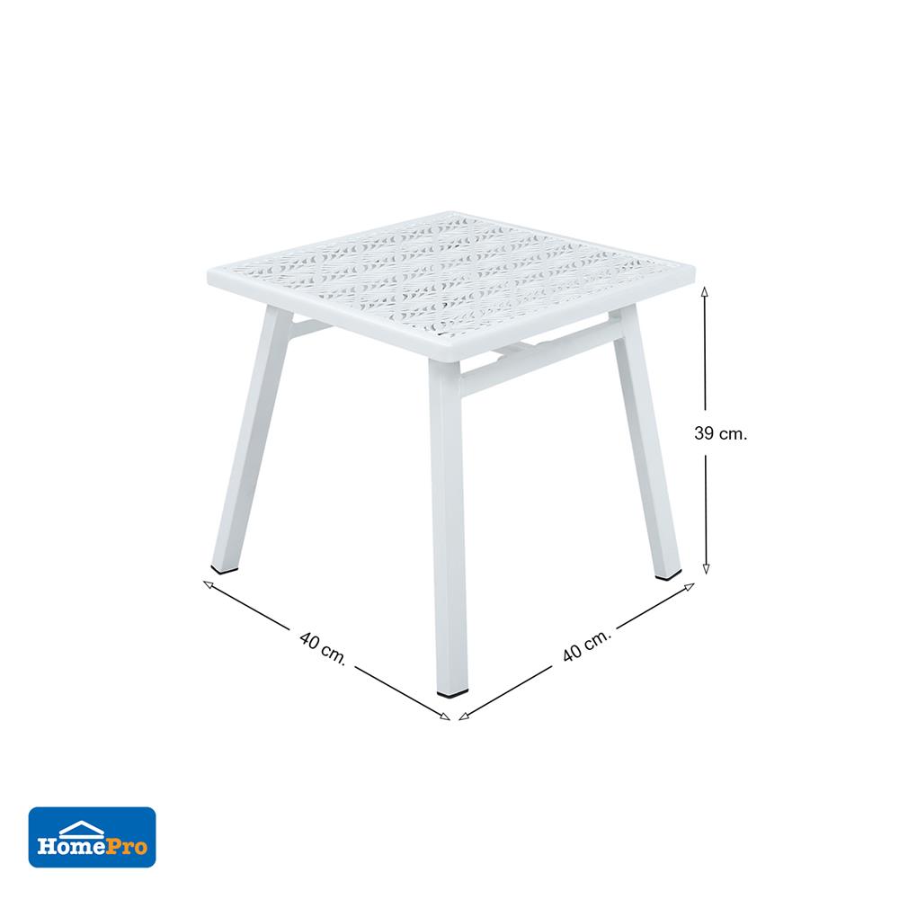 โต๊ะข้างเหล็ก SPRING FERORA 40 ซม. สีขาว