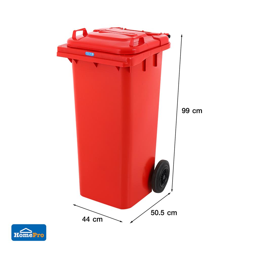 ถังขยะเหลี่ยม ฝาเปิด-ปิด มีล้อ ACCO 120L สีแดง