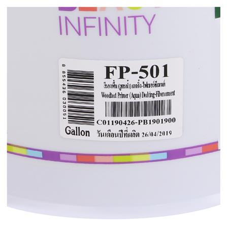 สีรองพื้นไม้ไฟเบอร์ซีเมนต์ WOODTECT AQUA FP50 สีใส 1 แกลลอน_2