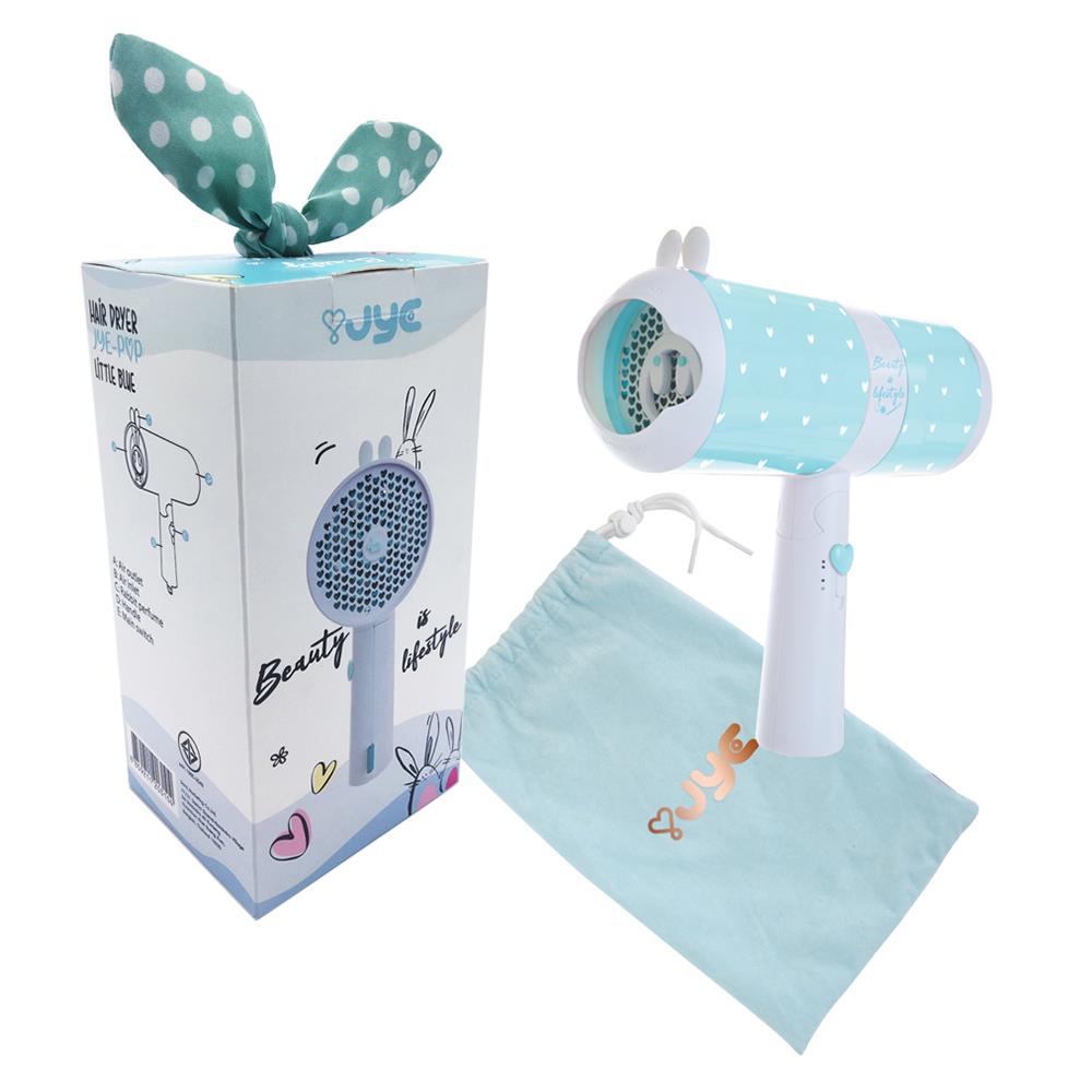 ไดร์เป่าผม JYE POP A5260 ฟ้า 1000วัตต์