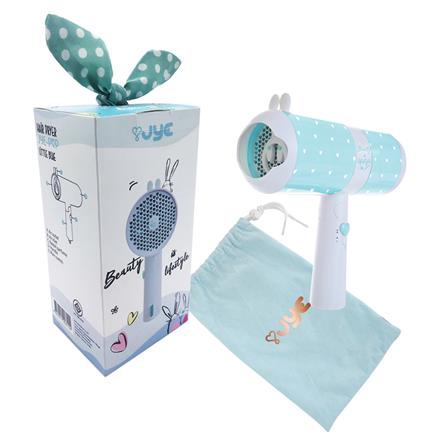 ไดร์เป่าผม JYE POP A5260 ฟ้า 1000วัตต์_3