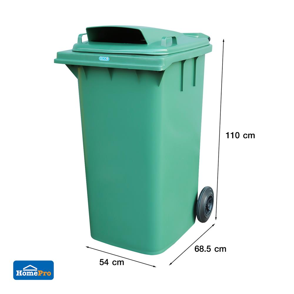 ถังขยะเหลี่ยมฝาช่องทิ้ง+ล้อ ACCO 240 ลิตร สีเขียว