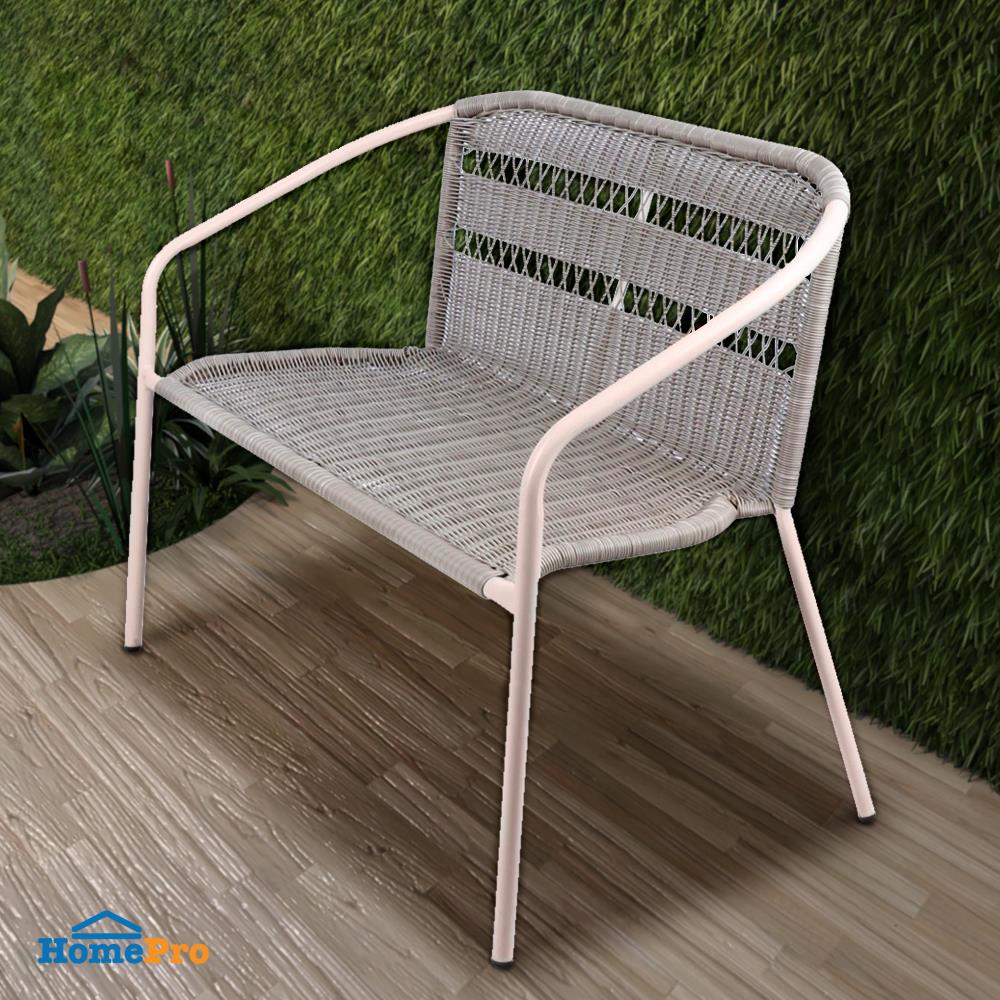 ม้านั่งสนามหวายเทียม SPRING WICKER สีเทา