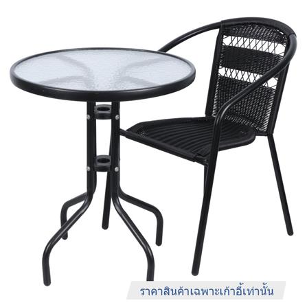 เก้าอี้หวายเทียม SPRING CHOCO BLACK X สีดำ_5