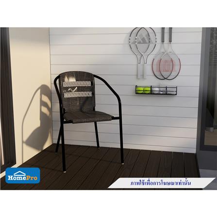 เก้าอี้หวายเทียม SPRING CHOCO BLACK X สีดำ_8