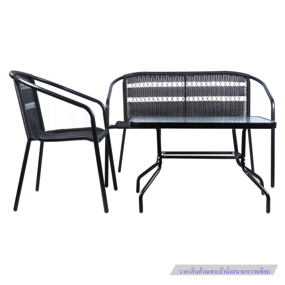 ม้านั่งสนามหวายเทียม SPRING CHOCO สีน้ำตาลเข้ม