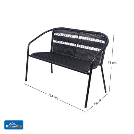 ม้านั่งสนามหวายเทียม SPRING CHOCO สีน้ำตาลเข้ม_8