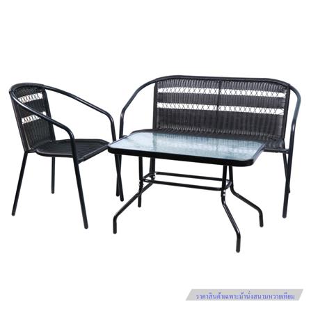 ม้านั่งสนามหวายเทียม SPRING CHOCO สีน้ำตาลเข้ม_5