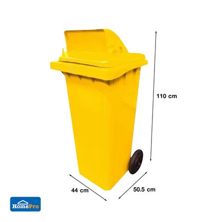 ถังขยะเหลี่ยม ฝาช่องทิ้ง มีล้อ ACCO 120L สีเหลือง_7