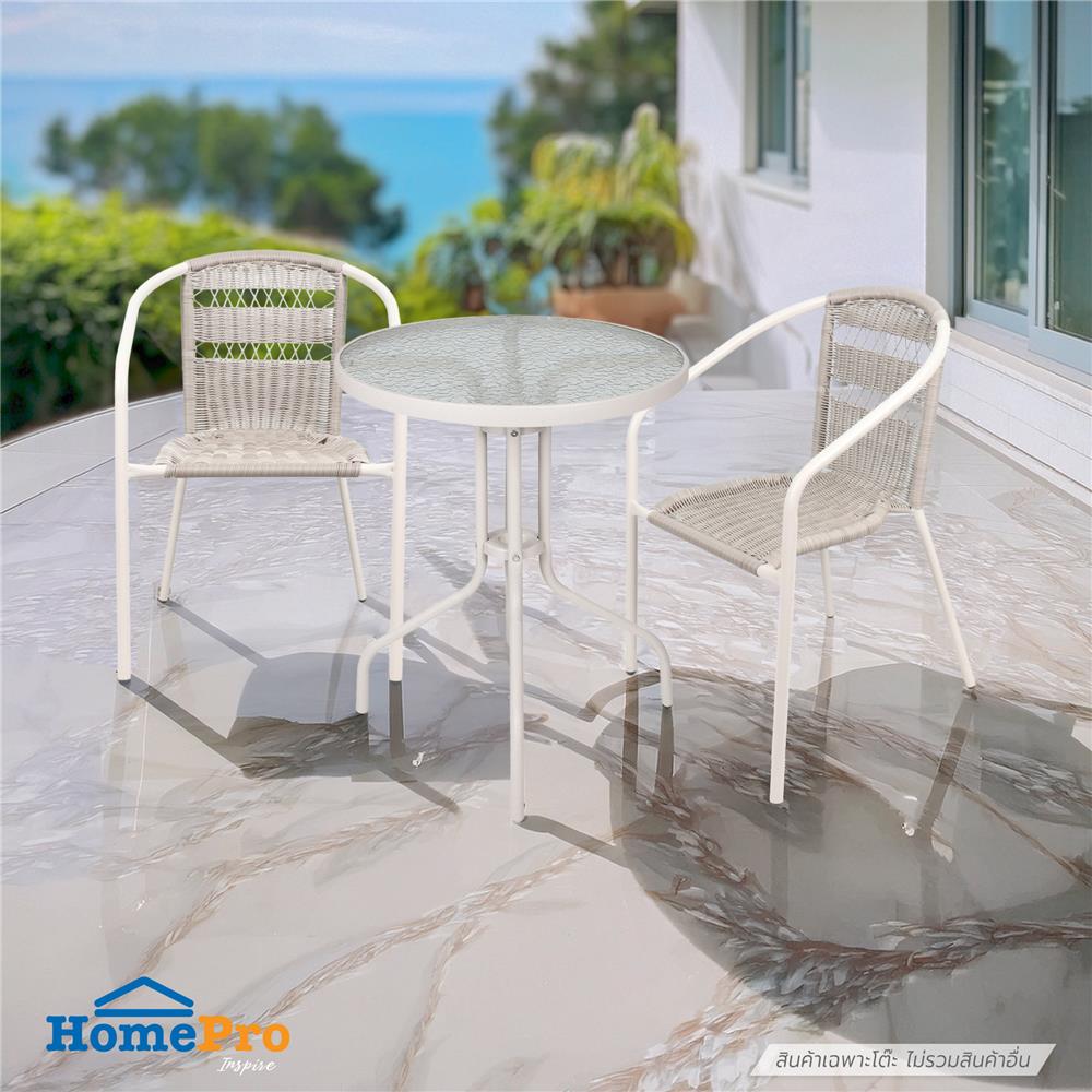 โต๊ะเหล็ก SPRING WICKER 60 ซม. สีเทาอ่อน