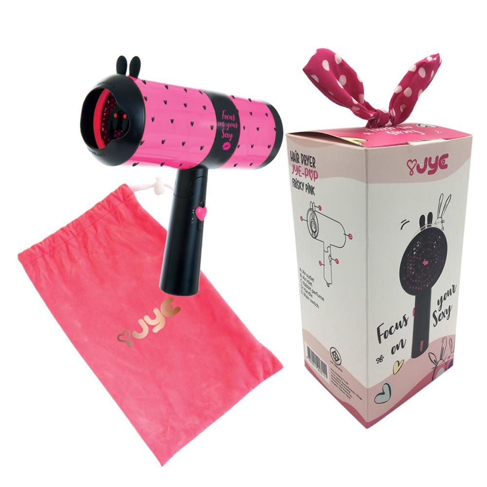 ไดร์เป่าผม JYE POP FRISKY A5260 ชมพู 1000วัตต์