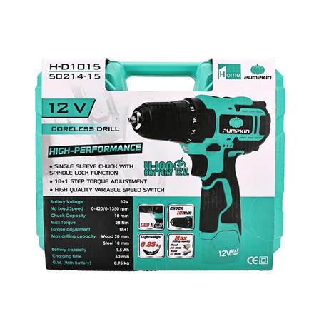 สว่านไร้สาย (พร้อมแบตเตอรี่) PUMPKIN 50214-15 H-D1015 12 โวลต์_3