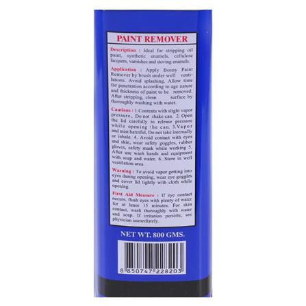 น้ำยาลอกสี BOSNY B228 1/4 แกลลอน_1