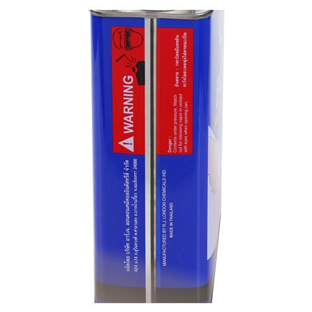 น้ำยาลอกสี BOSNY B228 1/4 แกลลอน_3