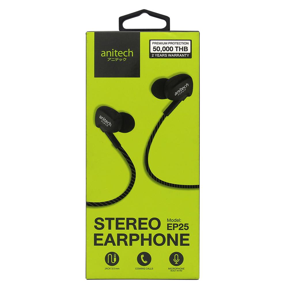 หูฟัง ANITECH EP25-BK