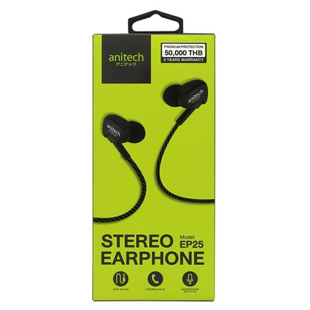 หูฟัง ANITECH EP25-BK_3