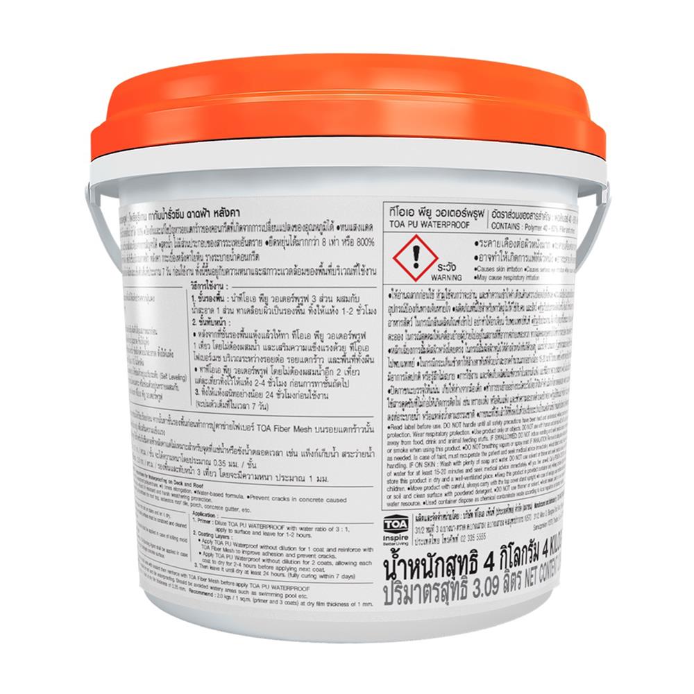 โพลียูรีเทน ทากันน้ำรั่วซึม TOA 4 กก. สีขาว