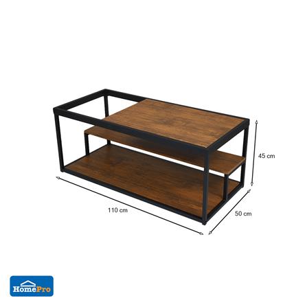 โต๊ะกลาง FURDINI ORIANNA สี VINTAGE_5