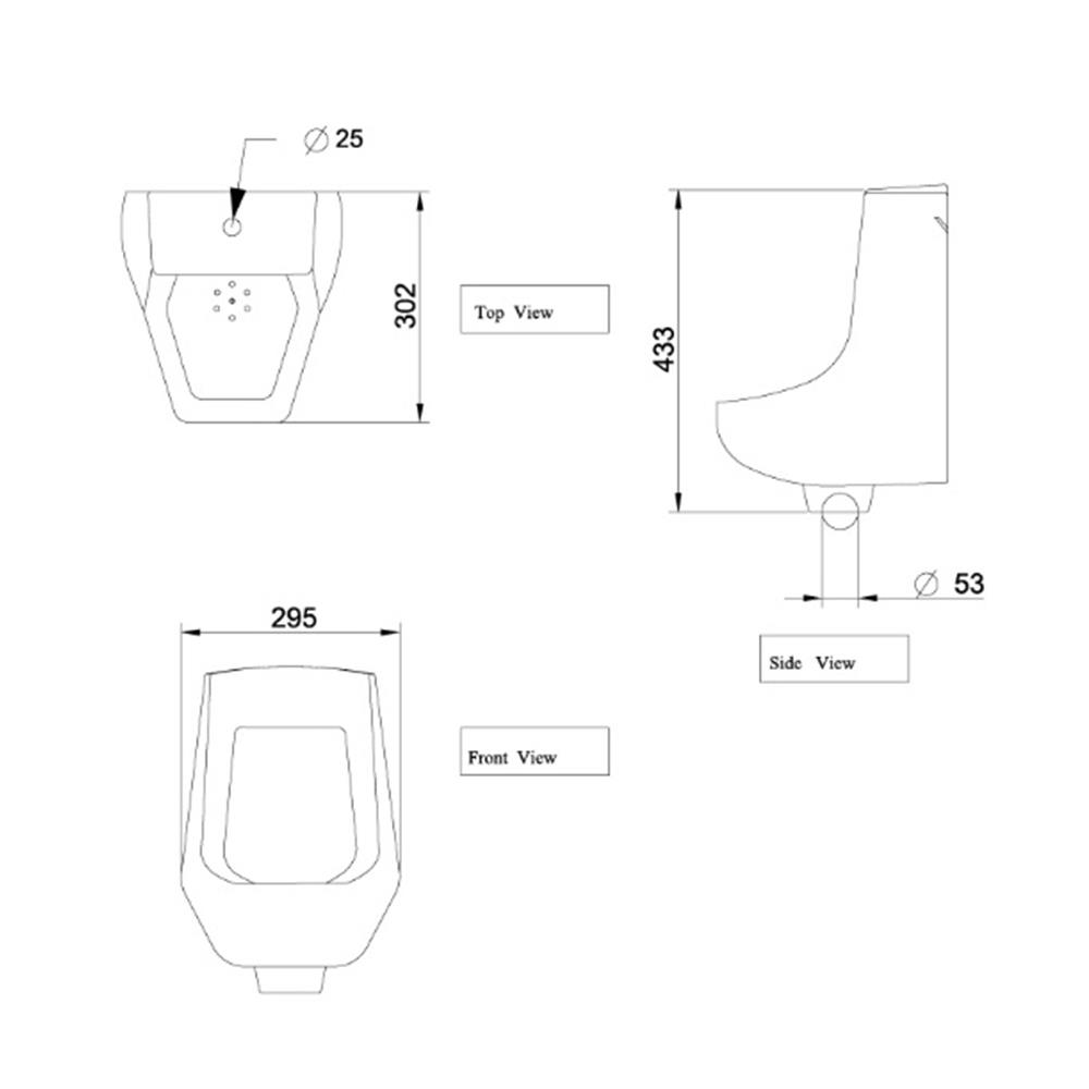 โถปัสสาวะชาย NU-955WA สีขาว