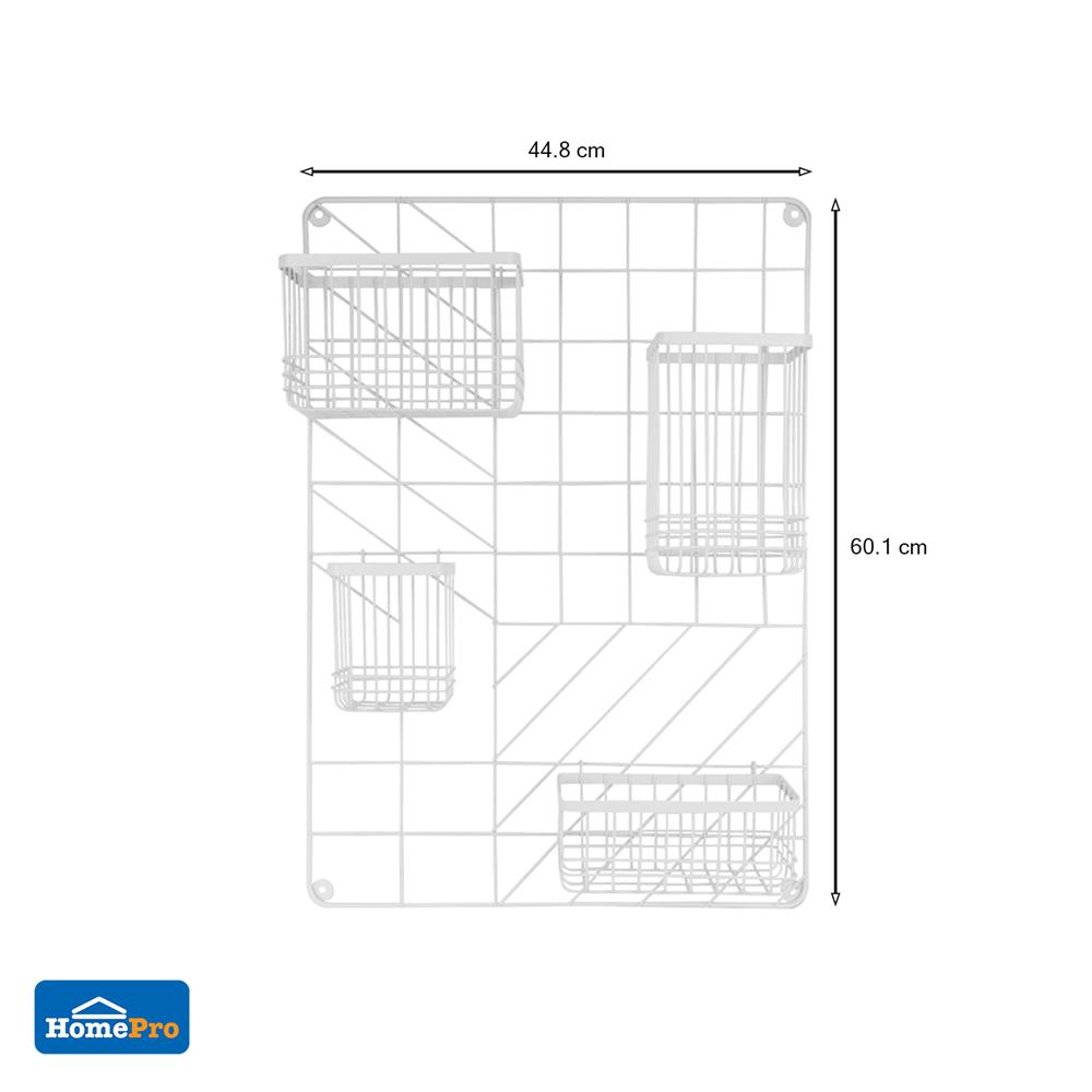 แผงเหล็กติดผนัง พร้อมตะกร้า 4 ชิ้น STACKO 44.8x11x60.1 ซม. สีขาว
