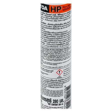 ซิลิโคนไร้กรด TOA HP 280 มล. สีเทา_1