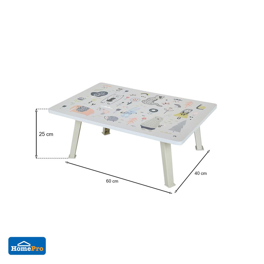 โต๊ะญี่ปุ่น FURDINI CARNIVAL สีเทา