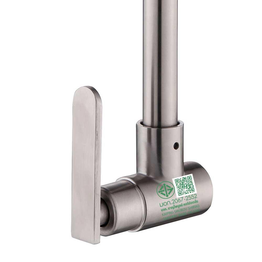 ก๊อกซิงค์เดี่ยวผนัง RASLAND RA 3042233 สเตนเลส