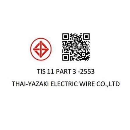 สายไฟ THW IEC01 YAZAKI 1X1.5 ตร.มม. 100 ม. สีเทา_1