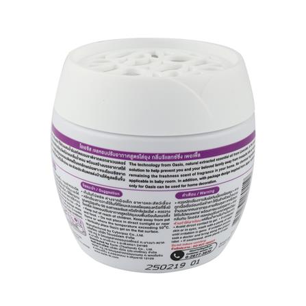 เจลปรับอากาศไล่ยุง OASIS  180g RELAXING_1