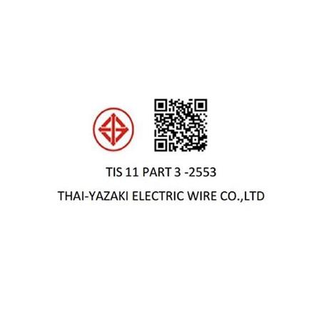 สายไฟ THW IEC01 YAZAKI 1X1.5 ตร.มม. 100 ม. สีเขียวคาดเหลือง_2