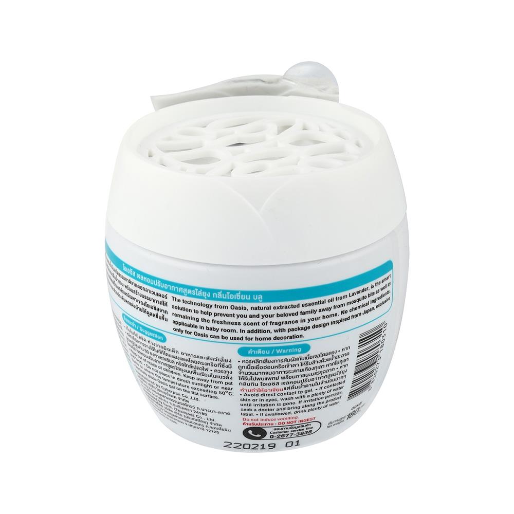 เจลปรับอากาศไล่ยุง OASIS  180g OCEAN