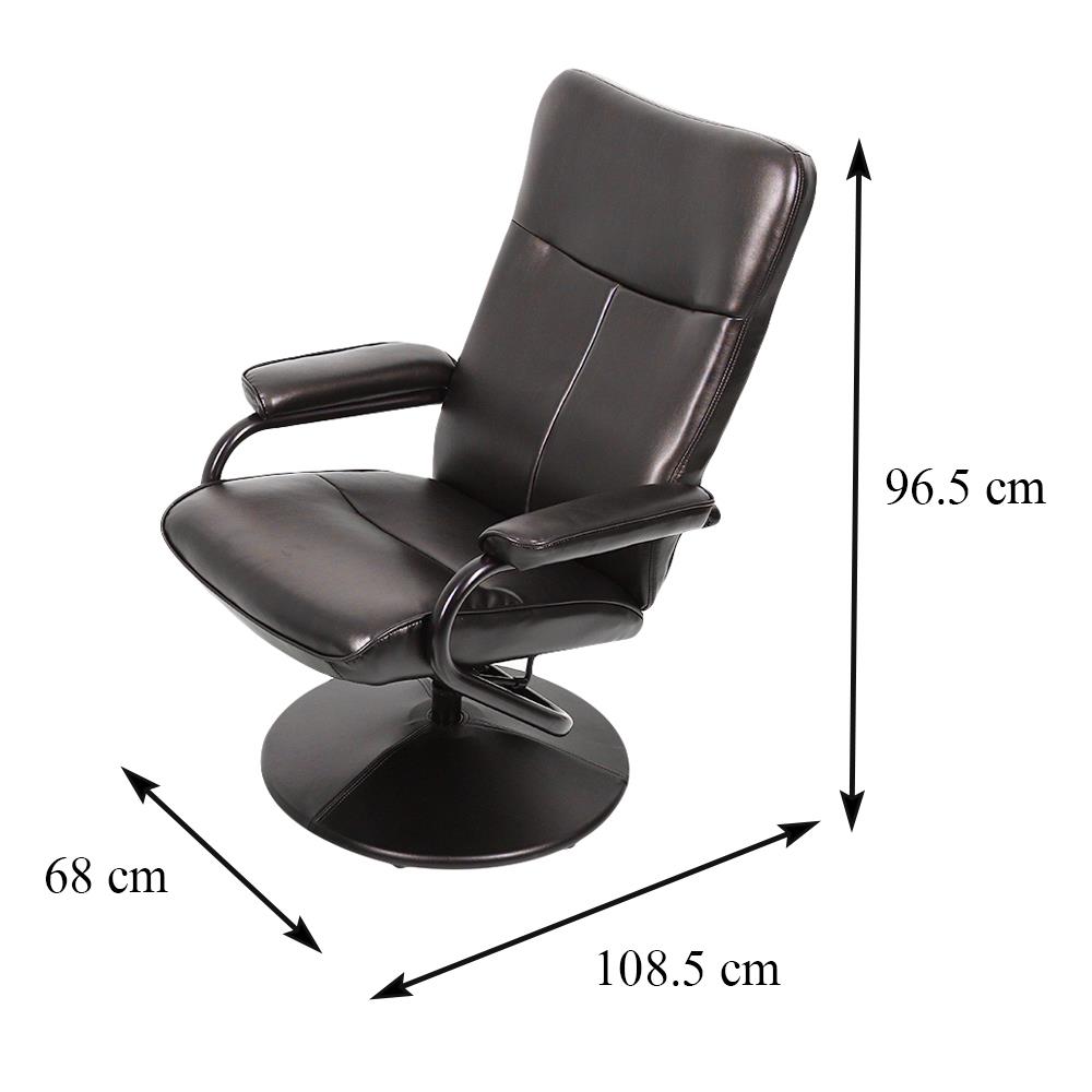 เก้าอี้ปรับเอนนอนขาหมุนพร้อมที่พักเท้า FURDINI ZENTRI สีน้ำตาล