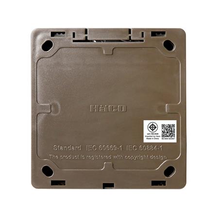 ชุดเต้ารับคู่ 3 ขา HACO M3N-E20-CC สีช็อคโก_2