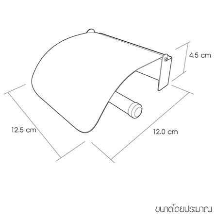 ที่ใส่กระดาษชำระ WSP TPS-208 สเตนเลส_3