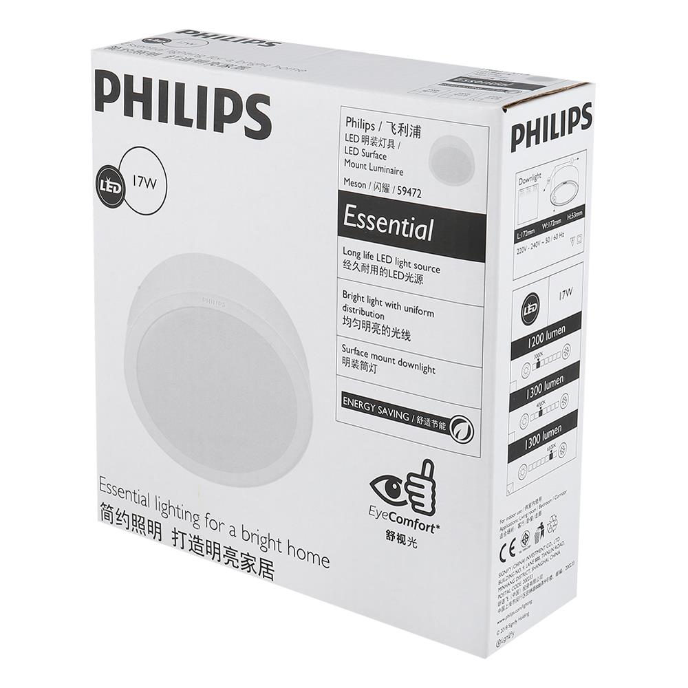 ดาวน์ไลท์ LED PHILIPS 59472 MESON150 6 นิ้ว 17 วัตต์ DAYLIGHT สีขาว