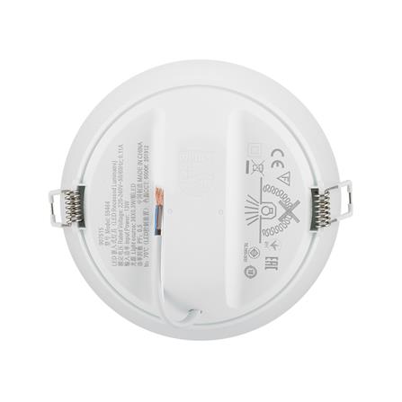 ดาวน์ไลท์ LED PHILIPS 59464 MESON125 5 นิ้ว 13 วัตต์ WARM WHITE สีขาว_2
